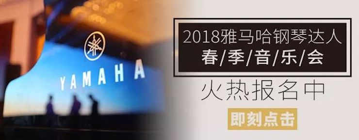 【报道】w88win优德艺术家宋思衡安徽巡讲·马鞍山站圆满结束（内含视频）