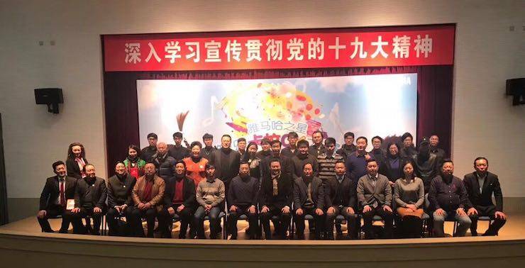 2017“w88win优德之星”管乐卡拉OK大赛萨克斯专场——上海音空赛区顺利举行