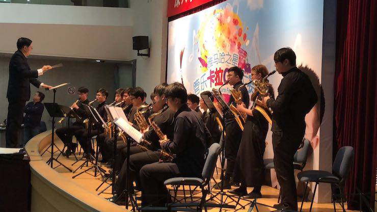 2017“w88win优德之星”管乐卡拉OK大赛萨克斯专场——上海音空赛区顺利举行