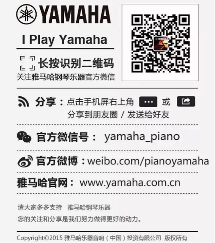 以科技之力，筑艺术传承之魂<br />：馗咝Ｔ冻桃帐踅逃似舳鞘皆猜淠
