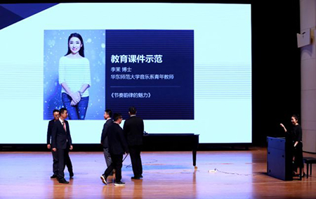 以科技之力，筑艺术传承之魂<br />：馗咝Ｔ冻桃帐踅逃似舳鞘皆猜淠
