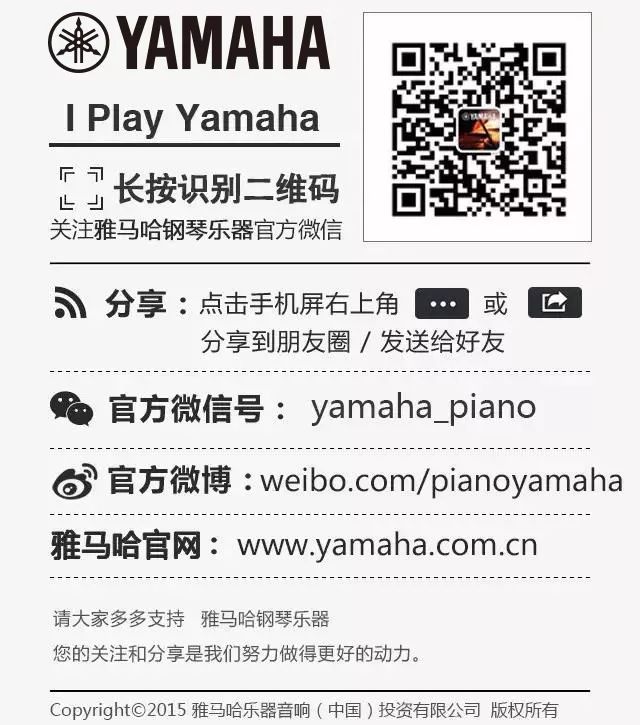 w88win优德乐器 钢琴二维码