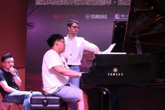 2018年w88win优德亚洲音乐奖学金南京艺术学院启动仪式 </br>  暨w88win优德海外艺术家爱德华·昆斯音乐会及大师班圆满结束