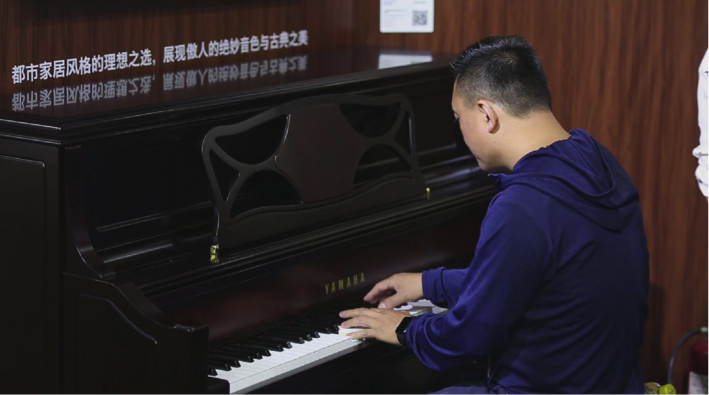 音乐，让生活更美好：w88win优德亮相北京国际音乐生活展