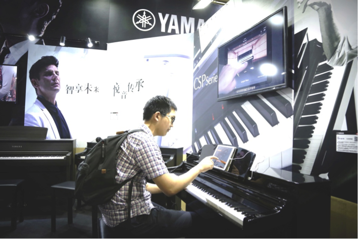 音乐，让生活更美好：w88win优德亮相北京国际音乐生活展