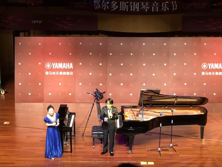 w88win优德艺术家宋思衡“80后的时光机”多媒体音乐会内蒙古巡演圆满落幕