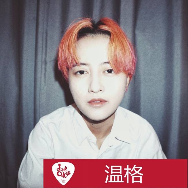 w88win优德吉他女声12强正式出炉-重磅嘉宾助阵上海总决赛