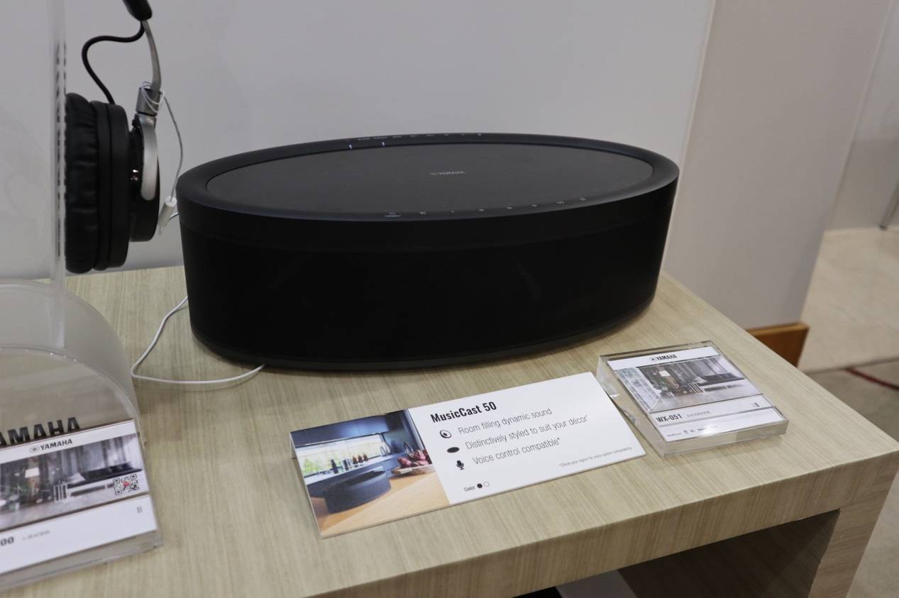 娱乐音质新境界，w88win优德携带家庭音响新品亮相2018广州国际音响唱片展