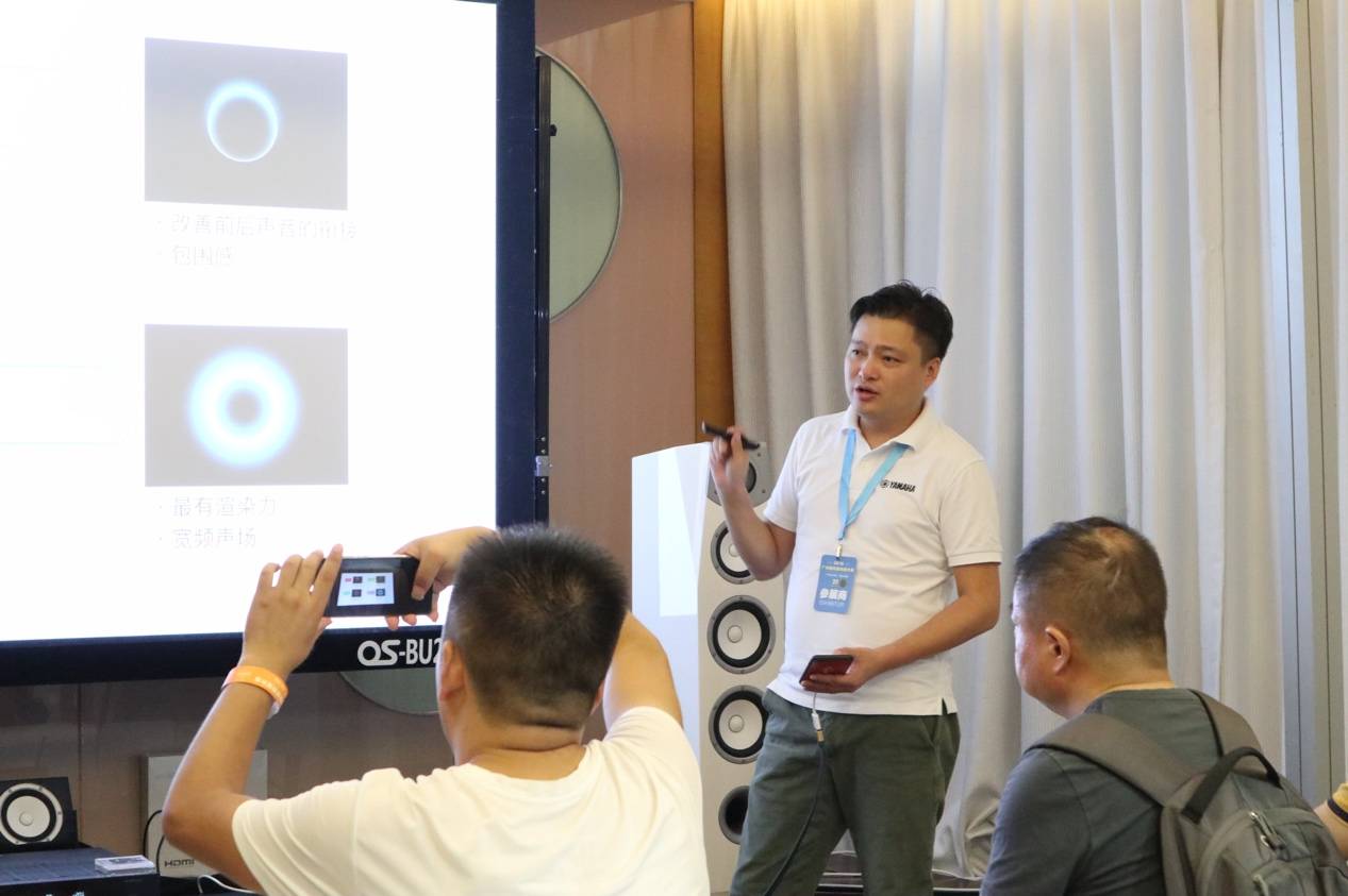 娱乐音质新境界，w88win优德携带家庭音响新品亮相2018广州国际音响唱片展