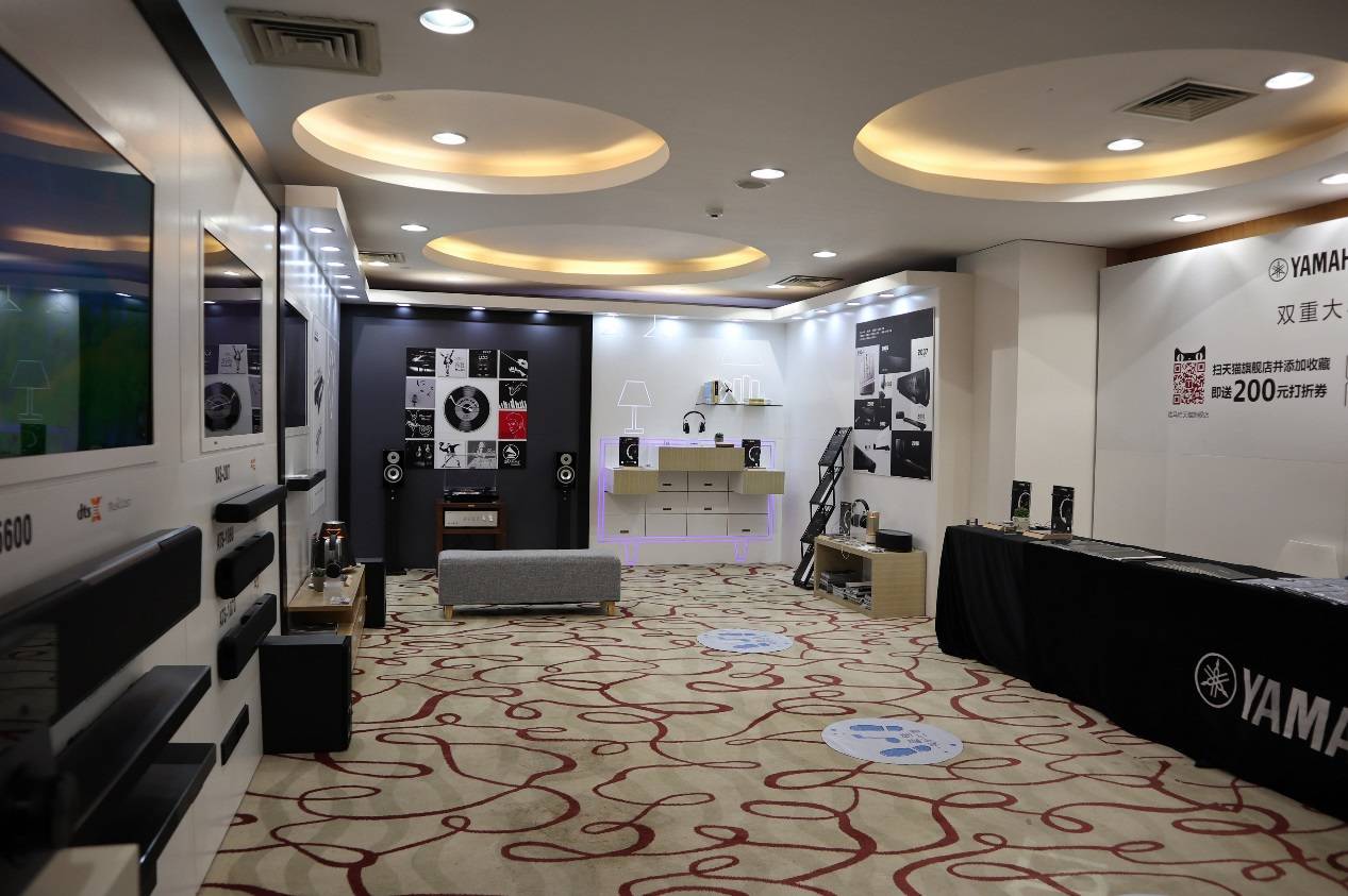 娱乐音质新境界，w88win优德携带家庭音响新品亮相2018广州国际音响唱片展