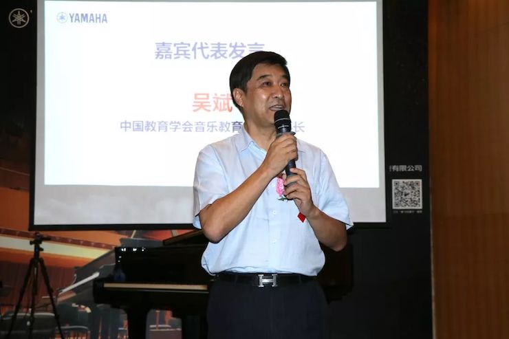 w88win优德携手中国多位教育家，共同谱写中国艺术教育发展新乐章|热烈：2018w88win优德教育家授聘仪式成功举办！