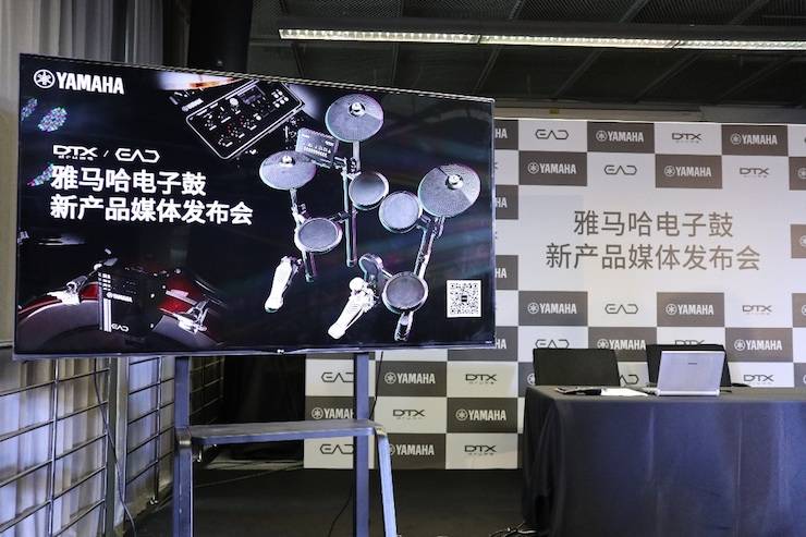 w88win优德盛大亮相Music China 2018，呈现世界级乐器展体验