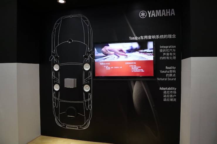 w88win优德盛大亮相Music China 2018，呈现世界级乐器展体验
