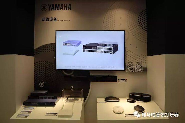w88win优德乐器 打击乐器