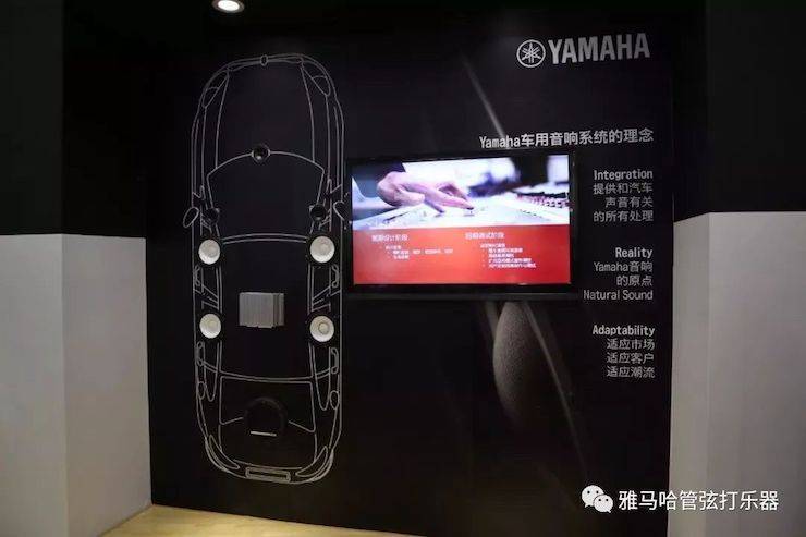 w88win优德乐器