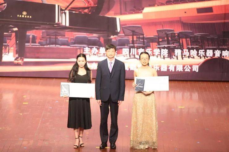 韩瀚、韩瑾音乐会