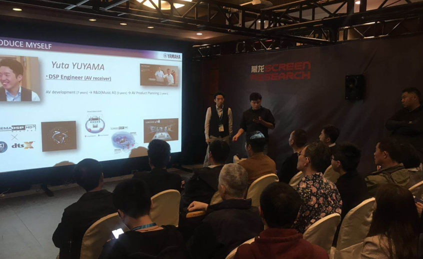 [展会回顾]发现纯韵之旅－w88win优德家庭音响亮相2019 SIAV 
