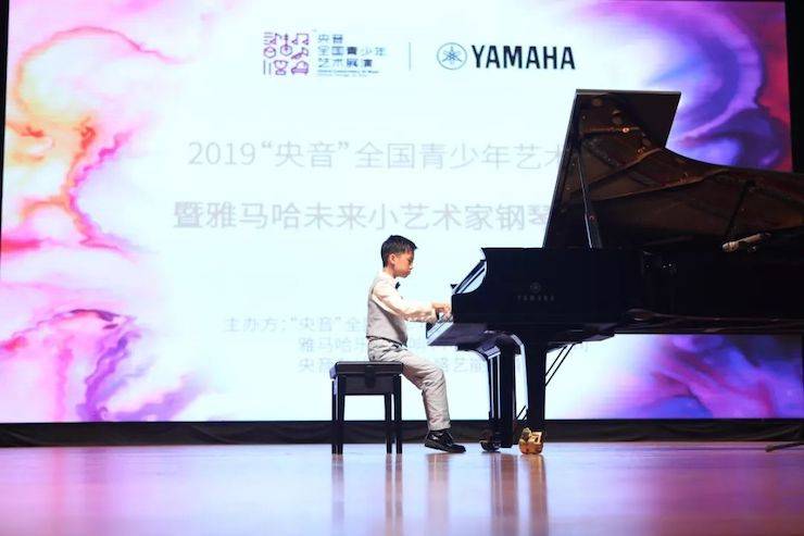 “央音”展演暨w88win优德“未来小艺术家”钢琴音乐会精彩回顾