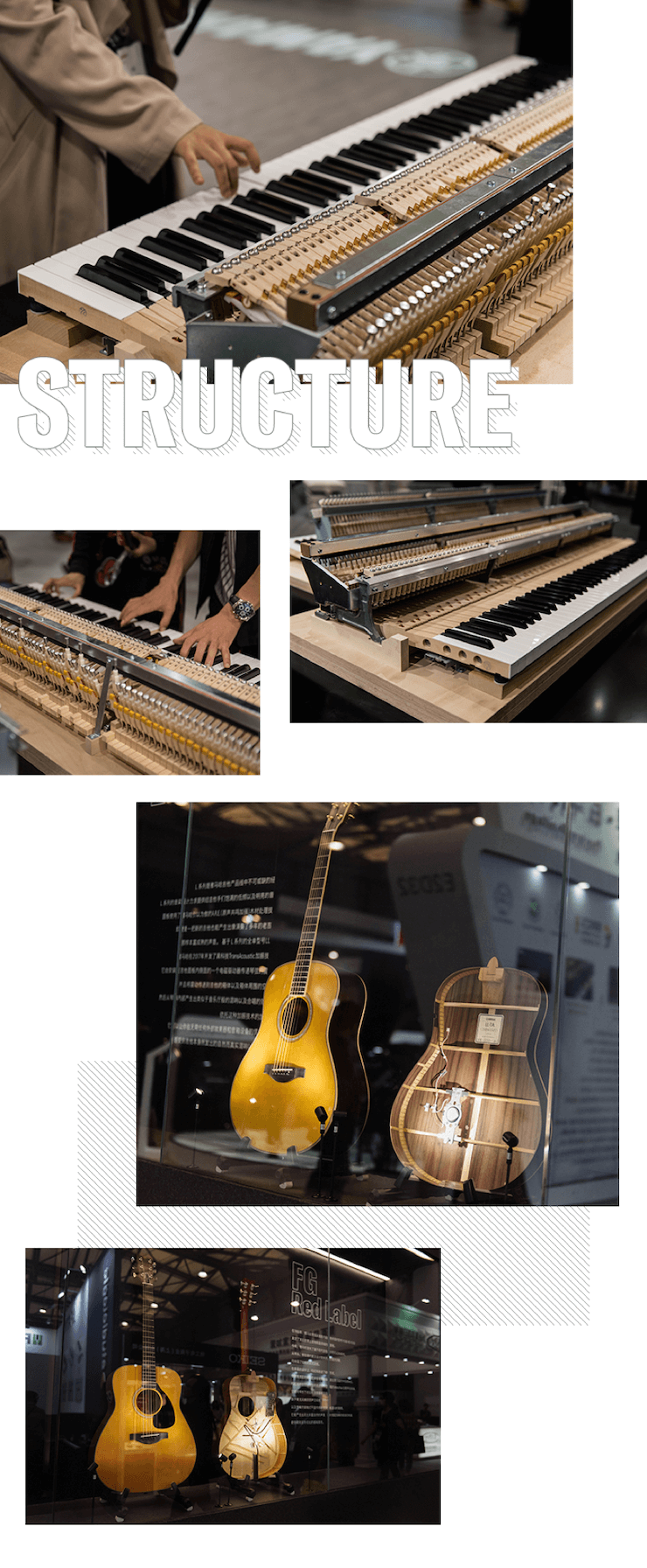 w88win优德亮相Music China 2019