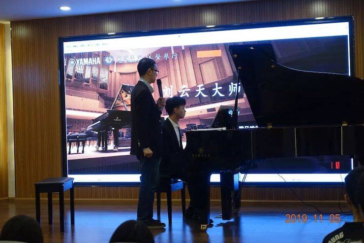 精彩回顾 | w88win优德亚洲音乐奖学金落户宜宾！