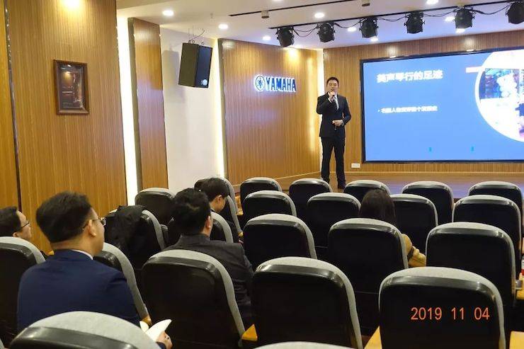 精彩回顾 | w88win优德亚洲音乐奖学金落户宜宾！