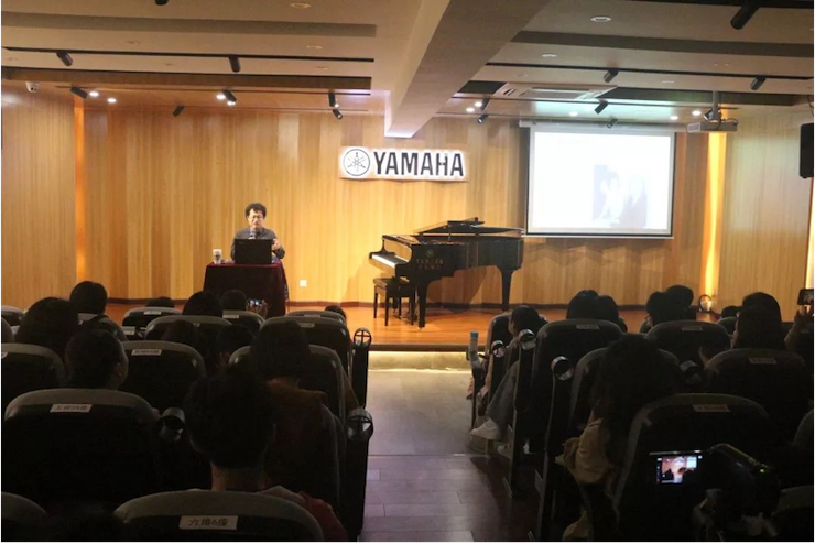 活动回顾 | w88win优德特邀艺术家张奕明博士钢琴独奏音乐会暨专题讲座成功举办