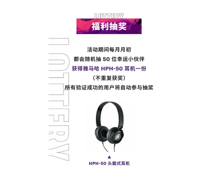 中国数据扩展包全球首发，免费领取还有抽奖惊喜好礼相送