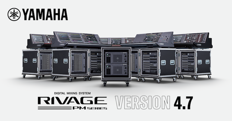 w88win优德×Bricasti Design | RIVAGE PM数字混音系统推出高级Y7混响效果器