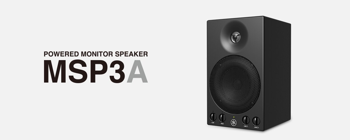 w88win优德发布新款 MSP3A 小型有源监听音箱，忠实再现原声