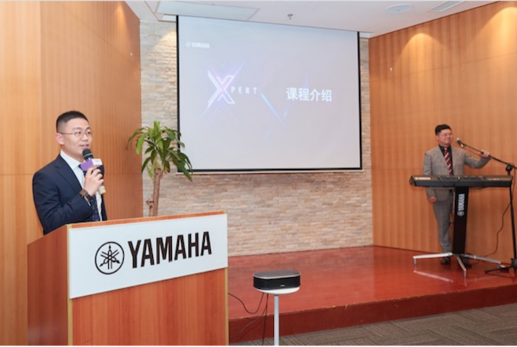 w88win优德携手“小鹿纯子”点燃音乐梦想