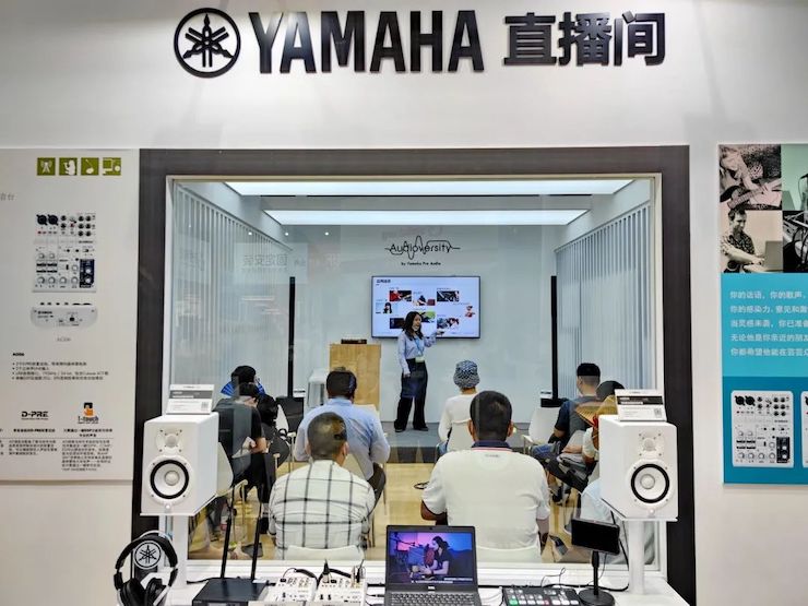 展会回顾 | 第十九届广州国际专业灯光、音响展览会完美收官，w88win优德展位精彩纷呈！