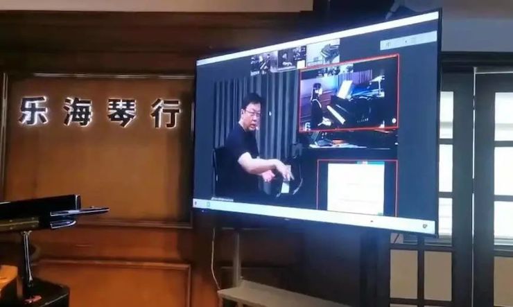 w88win优德钢琴远程名师训练营|8月10日李民老师远程大师课回顾