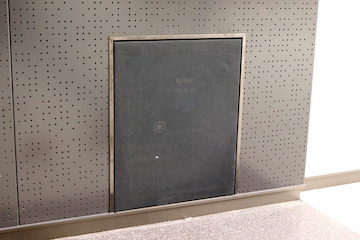 案例｜兼顾多任务场景使用的强大导览系统——广州无线电集团展示中心内的w88win优德CIS商用安装解决方案