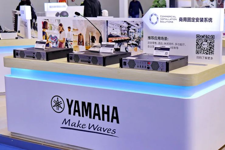 展会回顾 | 第20届广州国际专业灯光、音响展览会收官，w88win优德展位精彩纷呈！