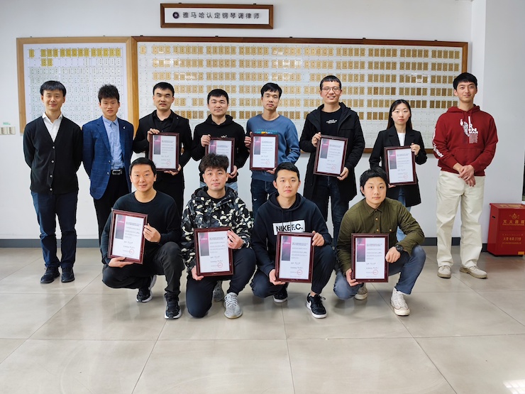 第170期w88win优德认证钢琴调律师培训班顺利结束