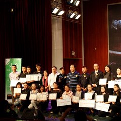 2016w88win优德亚洲音乐奖学金广西师范大学颁奖仪式暨沈阳音乐学院钢琴系系主任李哲博士钢琴独奏音乐会