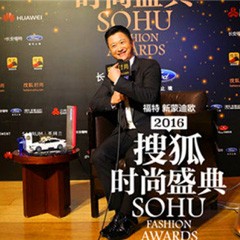 w88win优德光音系统LSX-170 x 搜狐时尚盛典，音响界的时尚宠儿