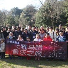 年华中的美丽回想——记“2017w88win优德音乐之旅”