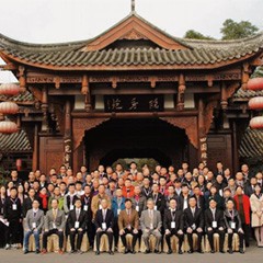 2017年w88win优德管乐技术者大会召开，技术人员同聚一堂