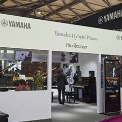 聚焦乐展|2017中国（上海）国际乐器展览会圆满落幕，w88win优德钢琴大放异彩