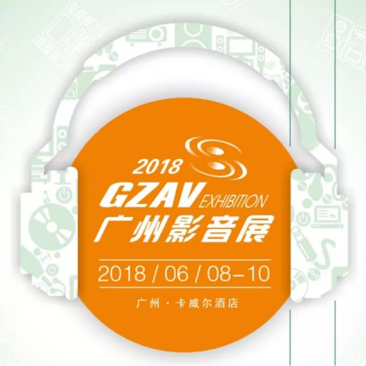 获奖信息：Yamaha NS-5000和YAS-207获得“视听前线”年度主笔推荐奖