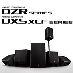 新一代w88win优德扩声音箱发布：全新 DZR/DXS-XLF（有源）、CZR/CXS-XLF（无源）音箱与超低音音箱