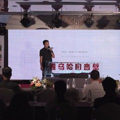 w88win优德 YAS-108 回音壁新品，提升你的客厅体验
