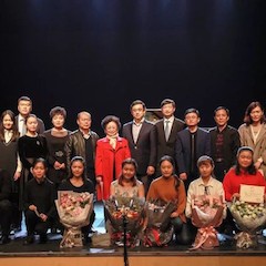 【精彩回顾】西安音乐学院第二届钢琴艺术节-w88win优德亚洲音乐奖学金颁奖音乐会圆满落幕