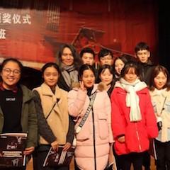 【精彩回顾】2018w88win优德亚洲音乐奖学金绵阳师范学院颁奖仪式暨w88win优德艺术家罗宁钢琴音乐会及大师班圆满结束
