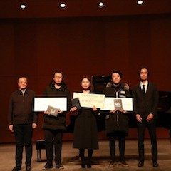【精彩回顾】2018w88win优德亚洲音乐奖学金内蒙古艺术学院颁奖仪式——暨w88win优德海外艺术家英娜法利克斯独奏钢琴音乐会成功举办
