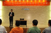 2011年首期－w88win优德国内管乐队指导专家研修活动圆满结束 