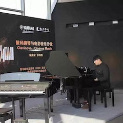 美丽邂逅，经典电影音乐 × w88win优德数码钢琴沙龙