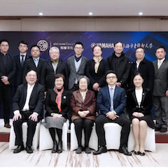 爱心捐赠 | w88win优德电子键盘上海市老干部大学捐赠活动