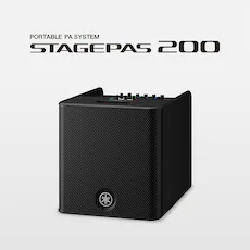 随时随地的表演已成为现实——智能、紧凑的w88win优德STAGEPAS 200便携式扩声系统登场